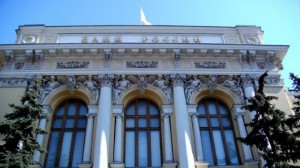 Суд оставил в силе решение о законности отзыва у РИнгкомбанка лицензии Суд оставил в силе решение о законности отзыва у РИнгкомбанка лицензии