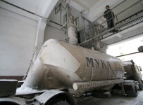 Суд признал мукомольный холдинг «Пава» банкротом
