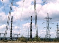 Суд возвратил ФНС иск о банкротстве Новоростовской ГРЭС
