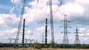 Суд возвратил ФНС иск о банкротстве Новоростовской ГРЭС