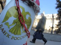 ЦБ завтра может снизить ключевую ставку