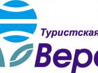 Турфирма "Верса" в суде отказалась от иска о банкротстве