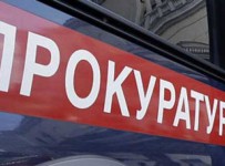 В Егорьевске по результатам прокурорской проверки за нарушение законодательства о несостоятельности (банкротстве) оштрафован генеральный директор ООО «Револс»