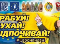 Глава ВТБ назвал Украину банкротом