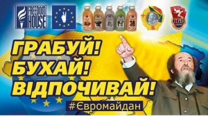 Глава ВТБ назвал Украину банкротом
