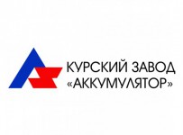 Земли и оборудование банкротящегося курского «Аккумулятора» уйдут с торгов за 335 млн рублей