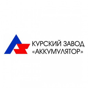 Земли и оборудование банкротящегося курского «Аккумулятора» уйдут с торгов за 335 млн рублей