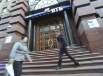 ВТБ считает, что "Мечел" может платить по долгам больше