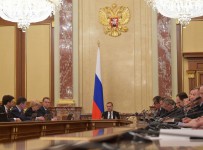 Правительство внесло в Госдуму законопроект об амнистии капитала