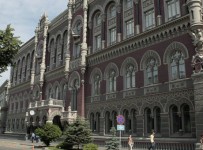 Первый транш МВФ в $5 млрд зачислен на счета Нацбанка Украины