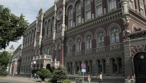 S&P: способность Нацбанка Украины поддерживать финорганизации снижается S&P: способность Нацбанка Украины поддерживать финорганизации снижается
