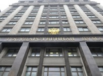 Вступление в силу закона о банкротстве физлиц могут отложить на три года