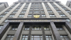 Вступление в силу закона о банкротстве физлиц могут отложить на три года