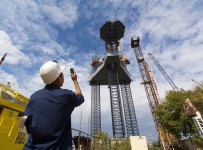 дело о банкротстве ОАО «Астраханское судостроительное производственное объединение»