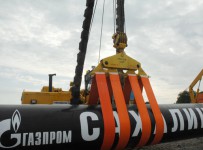 Суммарный долг двух основных компаний «Сибтрубопроводстроя» – 7,5 млрд рублей