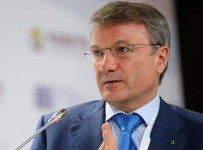 Сбербанк не получал от "Мечела" конструктива по урегулированию долга