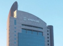 Банк "Уралсиб" подал к "Газете.Ру" иск о защите деловой репутации