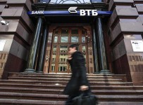 ВТБ избежал убытка благодаря распродаже активов и депозиту АСВ