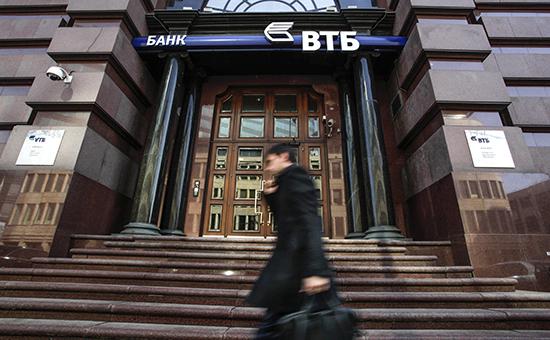 ВТБ избежал убытка благодаря распродаже активов и депозиту АСВ