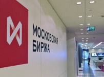 Рынок акций России завершил неделю снижением на фоне укрепления рубля