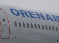 "Оренбургские авиалинии" хотят взыскать с "Идеал-тура" 3,8 млрд рублей