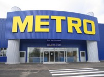иск о банкротстве Метро Кэш энд Керри