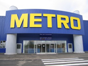 иск о банкротстве "Метро Кэш энд Керри"