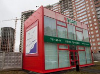 иск о банкротстве строительной группы «Город»