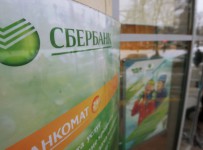 Сбербанк пополнил ряды кредиторов, требующих банкротства СУ-155