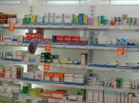 Компания "Аптеки 36,6" сообщила в суде о погашении долга по банкротству