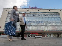 На месте универмага «Москва» построят торгово-развлекательный центр