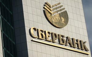 «Мечел» предложил Сбербанку конвертировать часть долга в акции