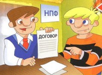 Клиенты обанкротившихся НПФ столкнулись с банковскими проблемами