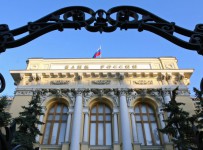 Сухов: ЦБ прорабатывает дополнительные меры по санации Мособлбанка