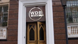 АСВ просит суд продлить процедуру банкротства WDB-банка АСВ просит суд продлить процедуру банкротства WDB-банка