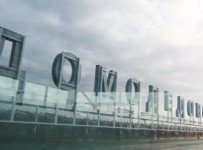 Суд рассмотрит иск о банкротстве стройструктуры аэропорта "Домодедово"