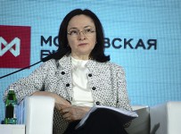 ЦБ предложил альтернативу создания единого банка-санатора