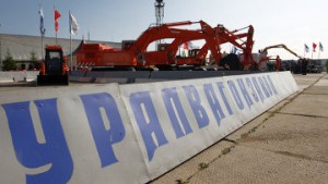 Альфа-Банк: действия «Уралвагонзавода» — попытка оказать давление на суд Альфа-Банк: действия «Уралвагонзавода» — попытка оказать давление на суд