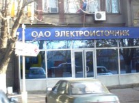 Арбитражный управляющий Саратовского завода обвиняется в хищении