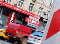 «Банк24.ру» расплатится со всеми кредиторами