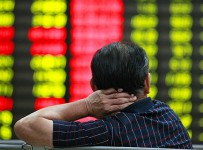 Baoding Tianwei Group
