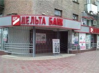 Дельта Банк Белоруссия