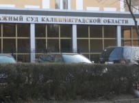 Суд на порядок снизил пени за просрочку платежей заемщику обанкротившегося банка