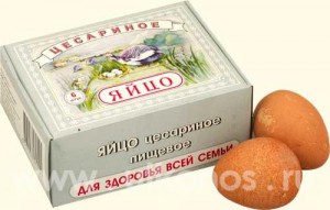 Кредиторы решили продлить еще на полгода двухлетнее банкротство воронежской птицефабрики «Интерптица»