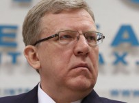 Кудрин поддержал идею повысить пенсионный возраст до 65 лет