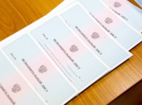 Лжекредитора судят за поддельное судебное решение на 23 млн руб