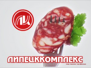 ОАО «Липецккомплекс» ОАО «Липецккомплекс»