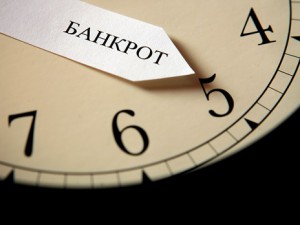 ООО «Валентэ» ООО «Валентэ»