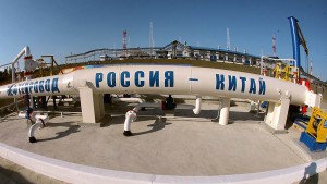 Орелнефть