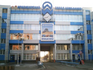 Оставлен без движения иск о банкротстве Красноярского завода комбайнов Оставлен без движения иск о банкротстве Красноярского завода комбайнов